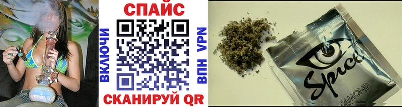 цена   Артёмовский  БУТИРАТ вода 