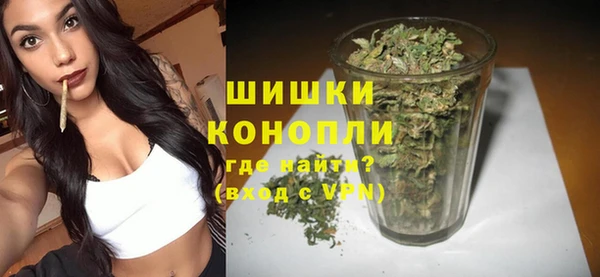 соль курить ск Армянск
