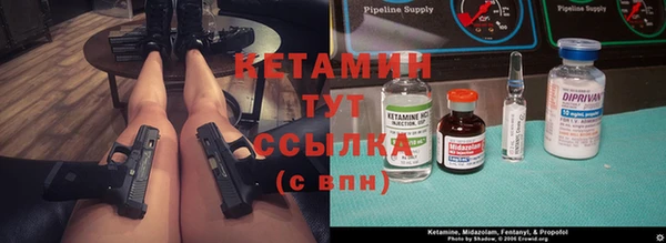 соль курить ск Армянск