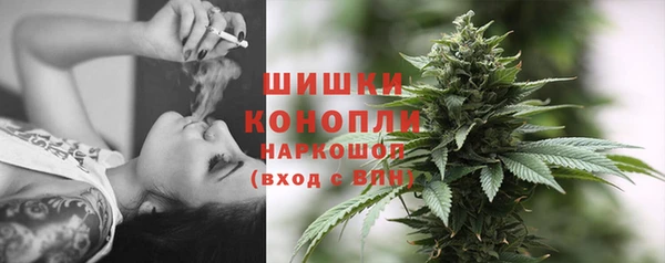 COCAINE Аркадак