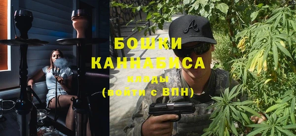 COCAINE Аркадак