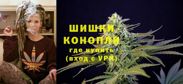 ALPHA PVP Арсеньев
