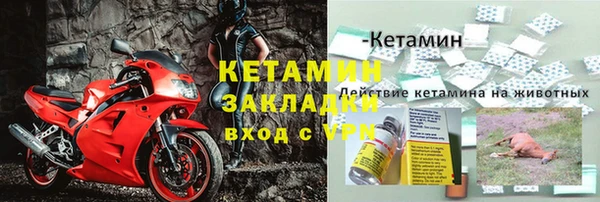 соль курить ск Армянск