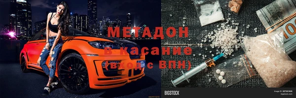 соль курить ск Армянск