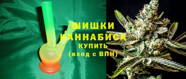 COCAINE Аркадак