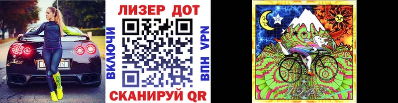 Марки NBOMe 1,5мг  сколько стоит  маркетплейс как зайти  Артёмовский 